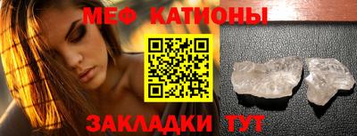 спиды Нягань