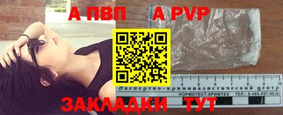 кокаин Заводоуковск