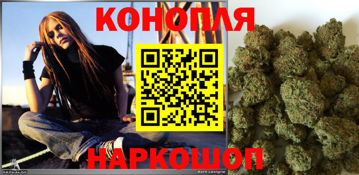 Марихуана ГИДРОПОН Усть-Лабинск